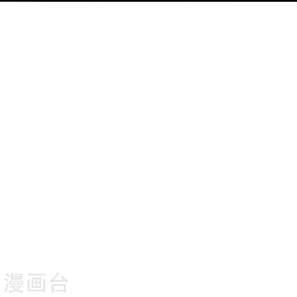 Banished Disciple’s Counterattack ราชาอมตะผู้ถูกขับไล่ ตอนที่ 255 (34)